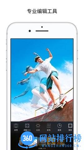 VideoLab视频剪辑 v 2.1.6.0安卓版 2