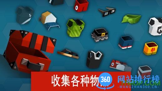 羽毛球高高手2周年最新版 v5.3.5.406.401.0718 安卓版 3