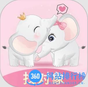 组CP