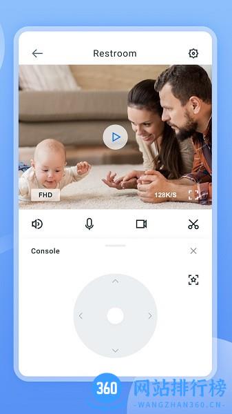 TSCloud监控软件 v2.0.23102402安卓版 2