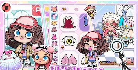 扭蛋梦幻城堡最新版 v1.0.0 安卓版 1