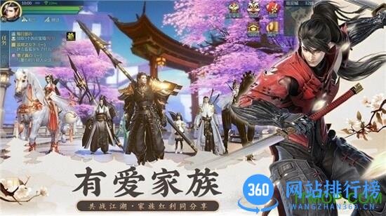 云海寻仙记高爆版 v1.43.0 安卓版 2