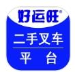 好运旺安卓版