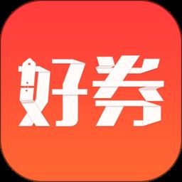 好券网手机版