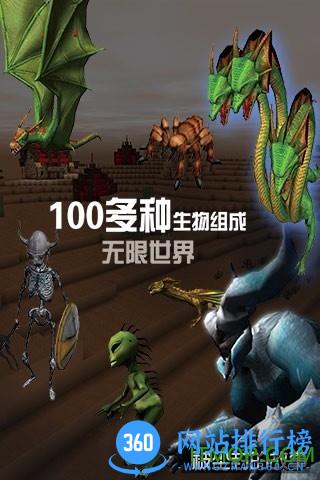 被尘封的故事联机修改版