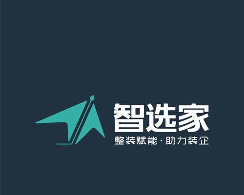 影响网站排名的易忽略因素（利用好这些因素，排名更上一层楼）