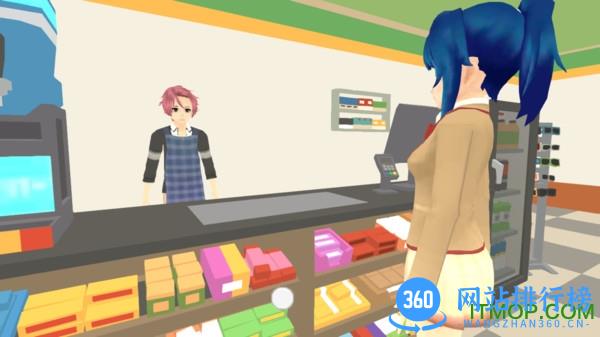 樱花校园模拟器2中文版 v1.5 安卓版 2