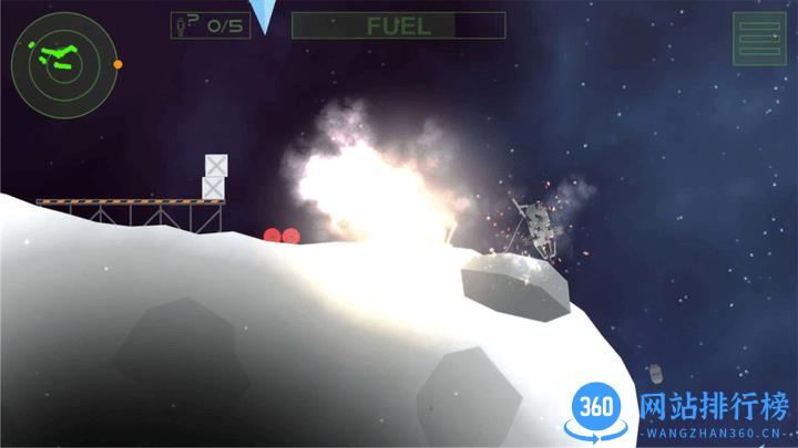 救援之路最新版 v1.0.0 安卓版 1