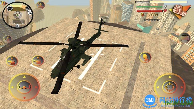 火柴蜘蛛侠英雄2手机中文版 v5.27 安卓版 0