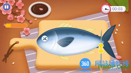 宝宝寿司店最新版 v3.4安卓版 4