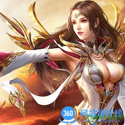 名扬沙城九游版