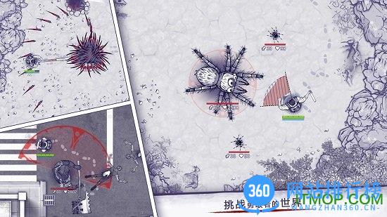 阿瑞斯病毒游戏ares virus官方版 v1.0.20 安卓版 1