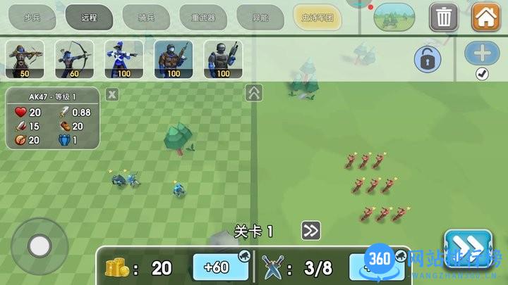 全面战争模拟2新版本 v1.1安卓版 2