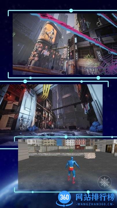 超级机甲绳索英雄最新版 v1.0.1 安卓版 0