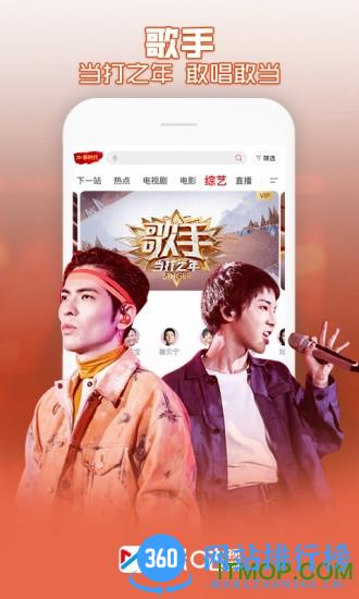 咪咕视频空中课堂 v6.1.9.00安卓版 2