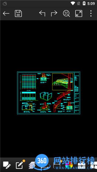 CAD看图王直装VIP解锁版 CAD看图王直装VIP解锁版