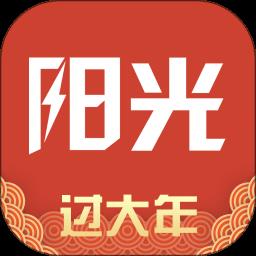 阳光车导车主端