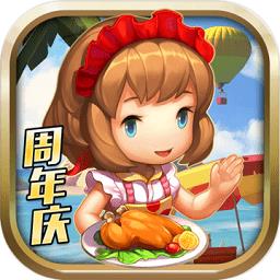 小米勇者大作战官方版