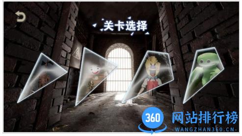 诡异森林 v1.0 最新安卓版 0