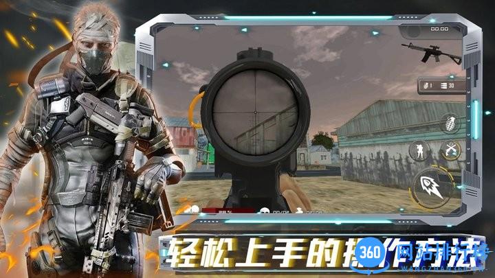 沙盒时代枪战官方正版 v1.0 安卓版 1