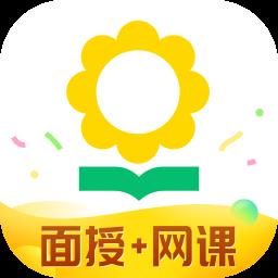 心田花开学校