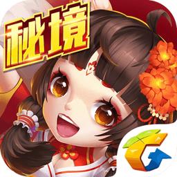 腾讯弹弹堂
