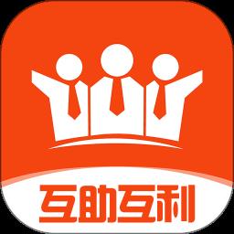 助利汇