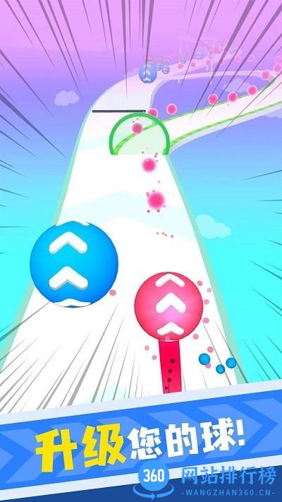 弹珠高手最新版 v1.0.0 安卓版 0