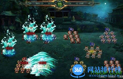 卧龙吟九游版 v4.0.3.0 安卓版 1