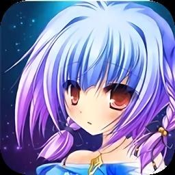 刀剑少女2九游版