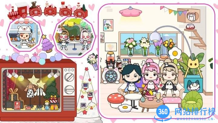 尤雅世界小镇游戏免费版 v1.0 安卓版 3