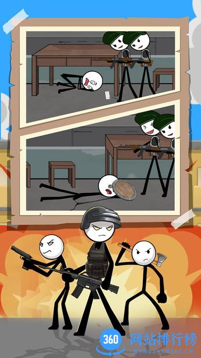 火柴人逃亡日记总集篇最新版本 v1.0 安卓版 1