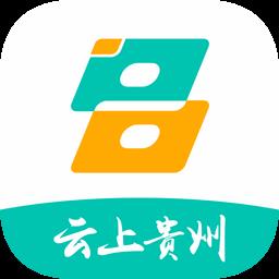 贵州多彩宝数字黔老app