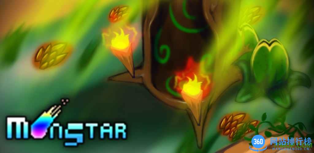 怪兽之星游戏内购破解版 v1.3.2 安卓版无限金币 3