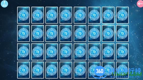 心动回忆游戏最新版 v1.3.60 安卓版 3
