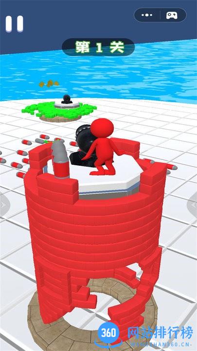你来打我呀最新版 v1.0.1 安卓版 2