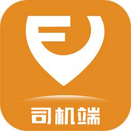 风韵专车司机