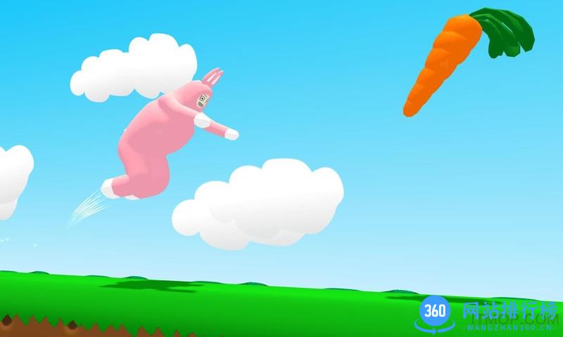 超级兔子人手机版 v1.23 安卓版 1