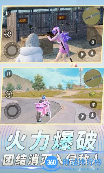 前线特种兵模拟官方版 v1.0.0 安卓版 2