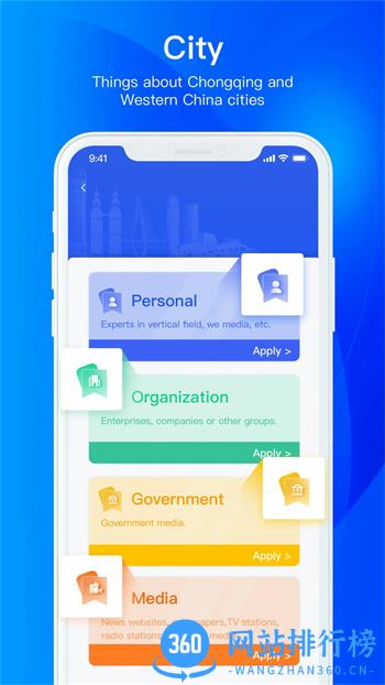 Bridging News v1.0.9官方安卓版本 0
