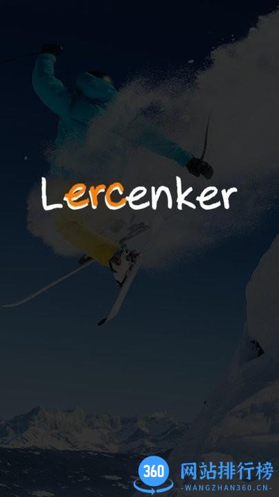 Lercenker行车记录仪 v1.4.6 安卓版 3