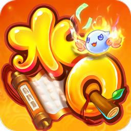 水浒q传小7