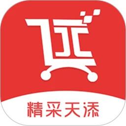 精采天添商城