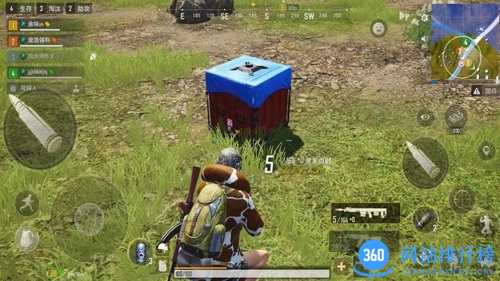 城市射击牛人游戏