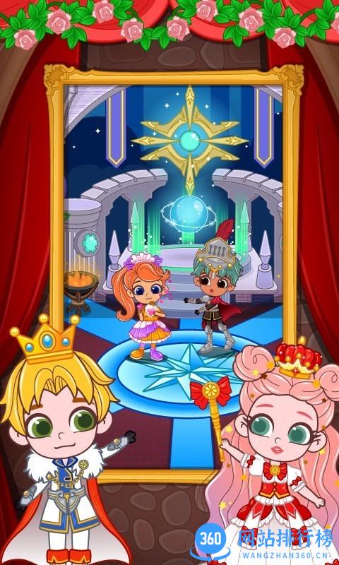 啵啵世界城堡游戏(bobo world castle) v1.0.7 安卓版 0