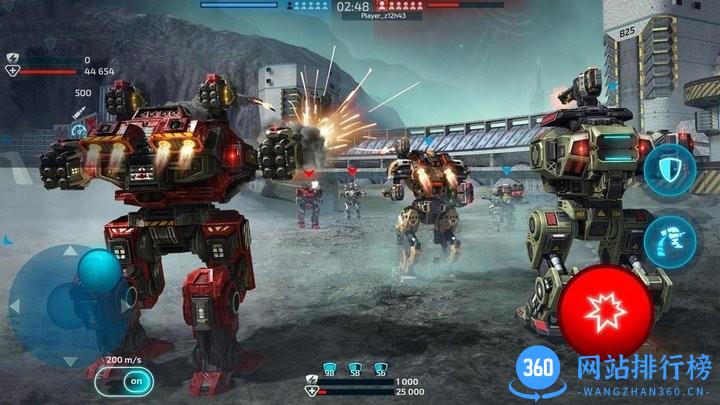 银河堡垒守卫战游戏