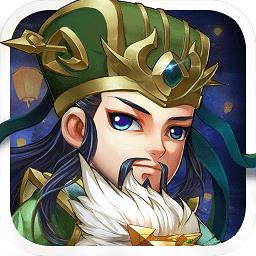 小小空城计正版
