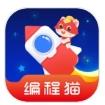 小火箭幼儿编程启蒙课
