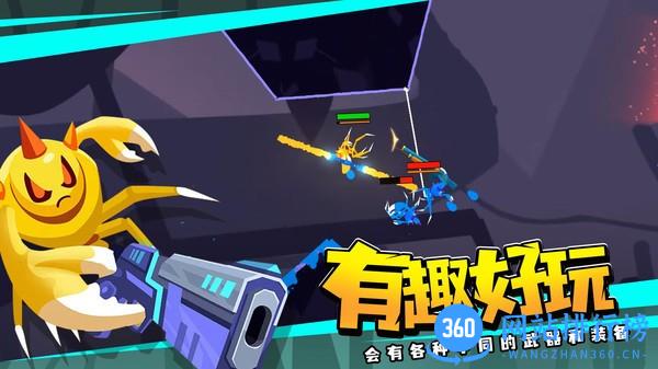 蜘蛛与激光剑中文版 v1.0.0 安卓版 2