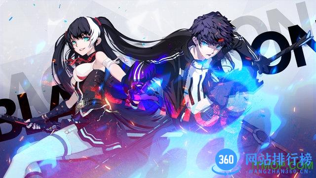 黑月手游最新版